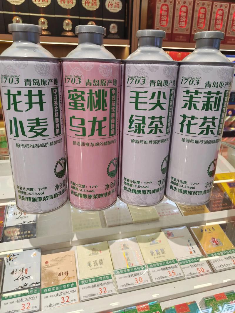 精酿啤酒加盟风靡，开启创业新篇章